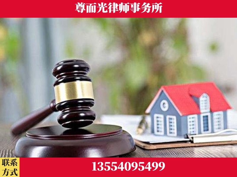 城步-全国联动办案网络 + 公益担当