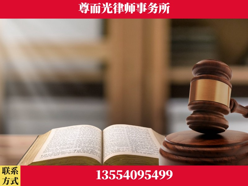 城步-全程透明保障客户体验