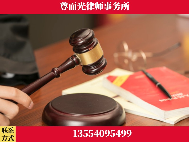 城步-独创办案方法论 + 三级质控