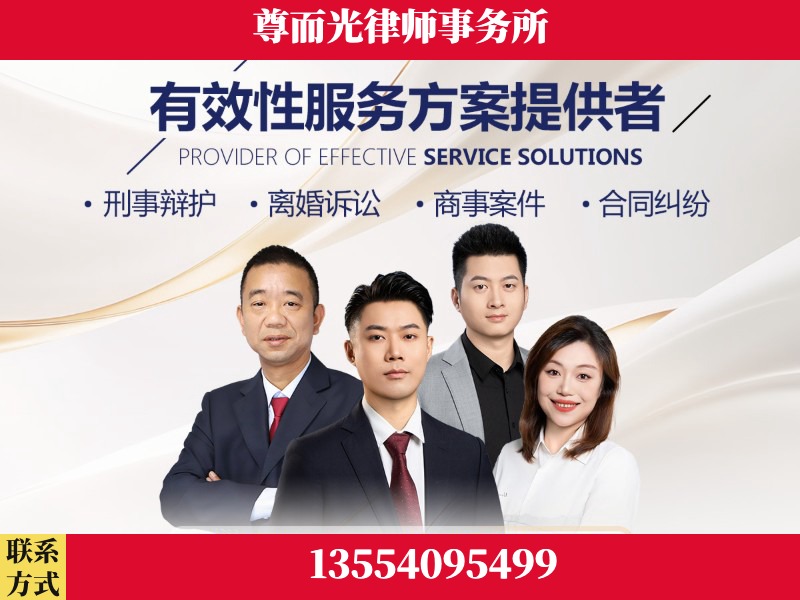 城步-企业展示图