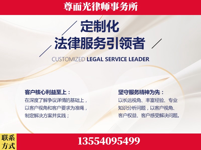 城步-企业展示图