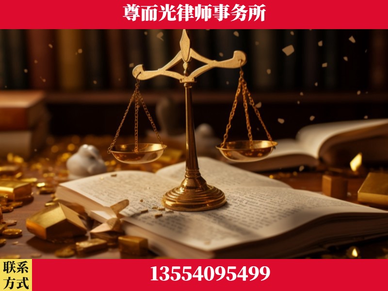 城步-工伤赔偿律师